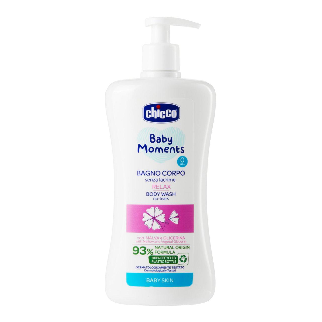 Chicco