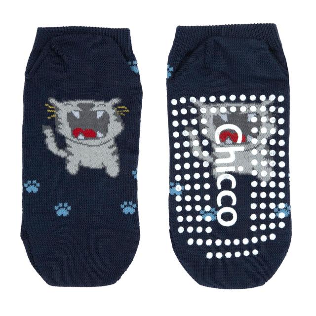 Calze antiscivolo unisex Chicco fuxia in cotone con disegno jacquard e gommatura bianca sulla suola per presa sicura. | Chicco