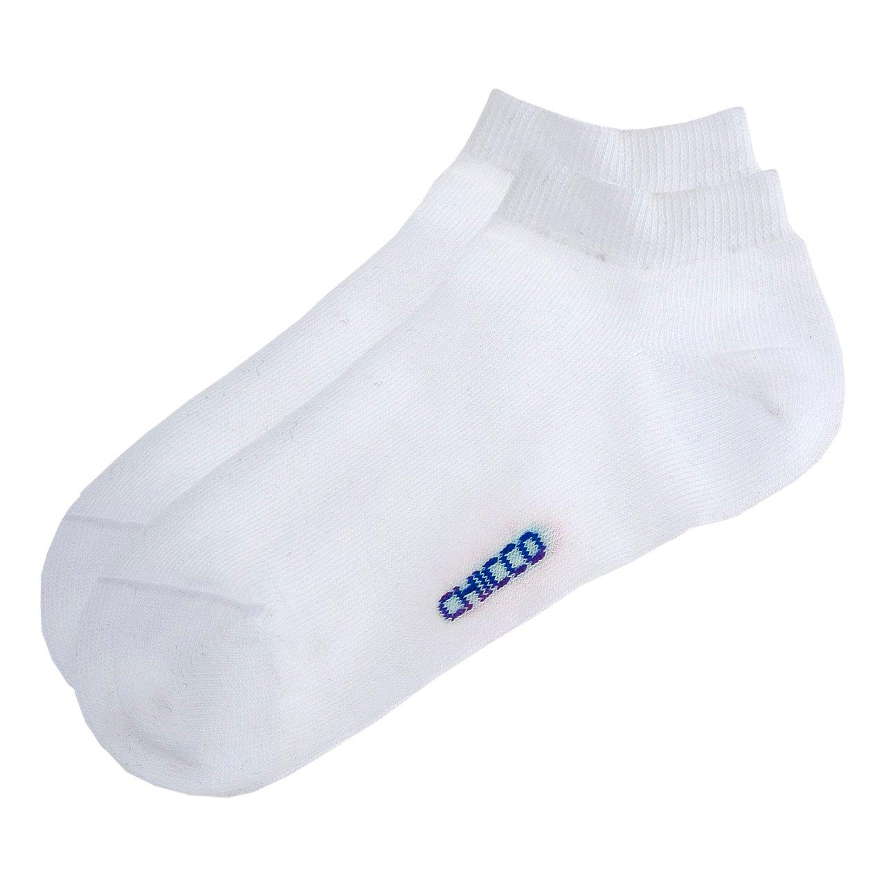 Set due paia di calzini fantasmini Chicco bianchi per bambino in misto cotone sostenibile, ideali per primavera/estate. | Chicco