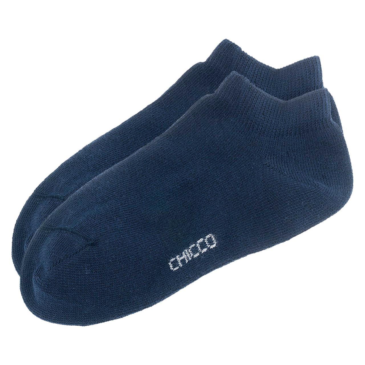 Set due paia di calzini fantasmini Chicco bianchi per bambino in misto cotone sostenibile, ideali per primavera/estate. | Chicco