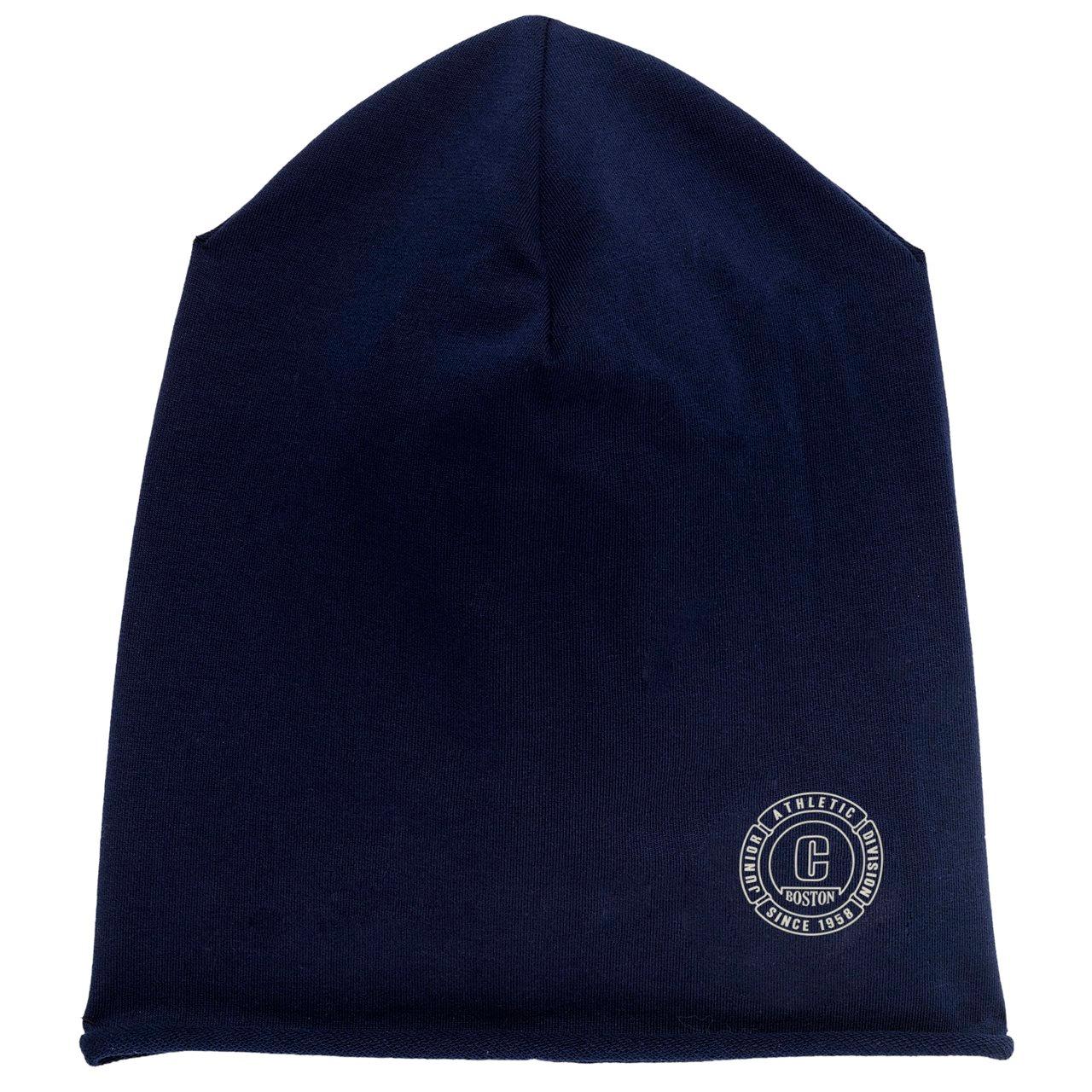 Cappello allungato fuxia in cotone elasticizzato per bambina, firmato Chicco, ideale per primavera ed estate. | Chicco