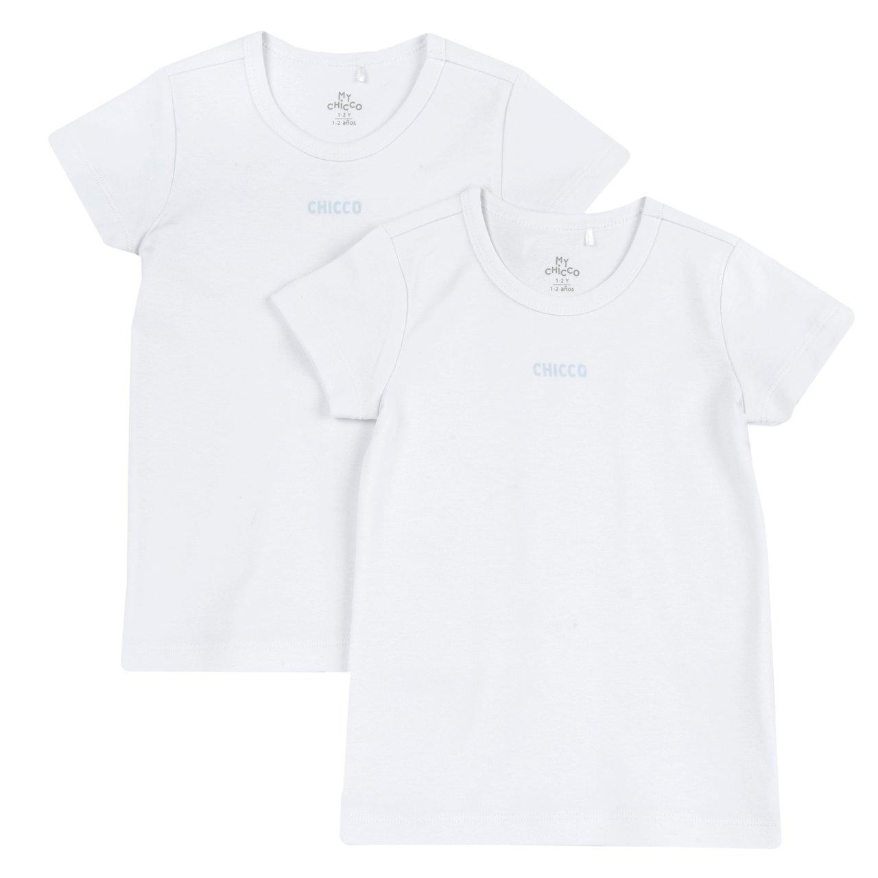 Set di magliette intime bianche a manica corta per bambini Chicco in morbido jersey di cotone felpato, con logo discreto, ideali per ogni stagione e certificate Oeko-Tex. | Chicco