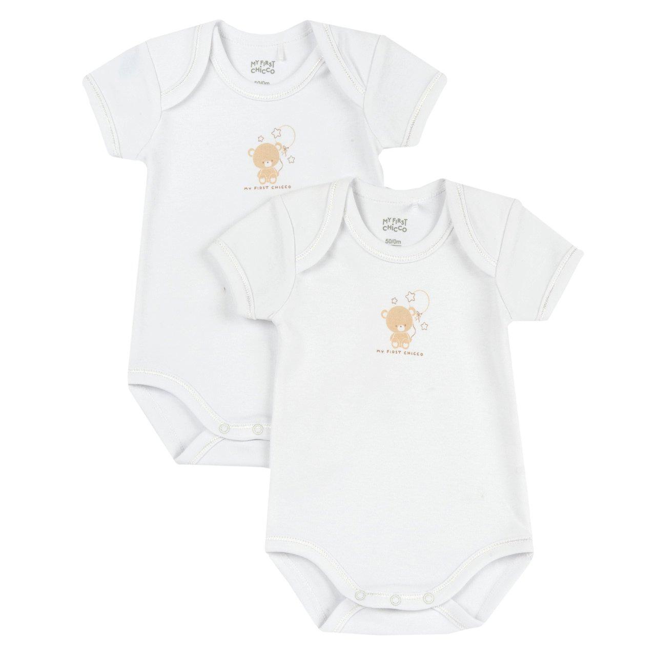 Set di due body intimi unisex Chicco a manica corta in morbido jersey di cotone felpato bianco, con grafica stampata e apertura a spalla all'americana. | Chicco