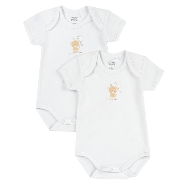 Set di due body intimi unisex Chicco a manica corta in morbido jersey di cotone felpato bianco, con grafica stampata e apertura a spalla all'americana. | Chicco