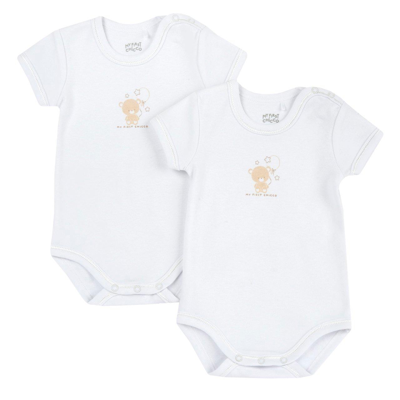 Set body intimo unisex Chicco a manica corta in morbido jersey di cotone felpato bianco con grafica stampata e bottoni automatici. | Chicco