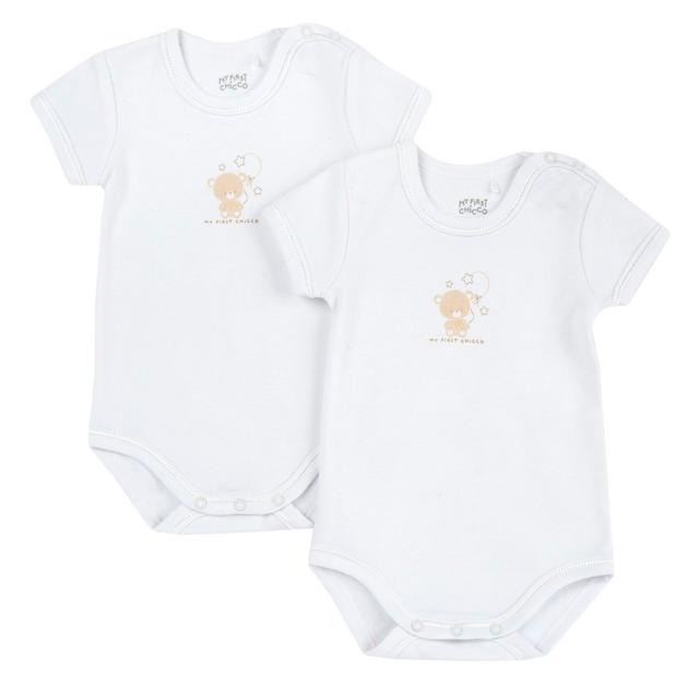 Set body intimo unisex Chicco a manica corta in morbido jersey di cotone felpato bianco con grafica stampata e bottoni automatici. | Chicco