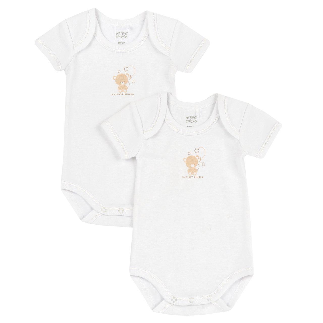Set di due body intimi a manica corta Chicco in puro cotone bianco, unisex, con certificazione Oeko-Tex e grafica stampata. | Chicco