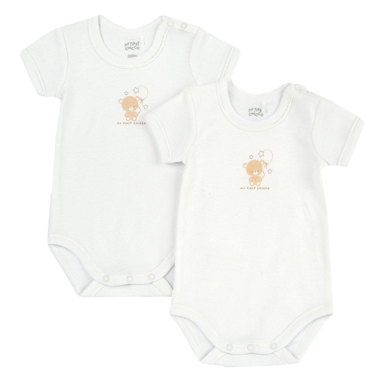 Set di due body intimi neonato Chicco a manica corta in cotone bianco a costina, unisex, con bottoni automatici e grafica stampata. | Chicco