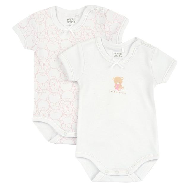 Set due body intimo a manica corta Chicco per bambina in morbido cotone felpato bianco con stampa fantasia e fiocchetto. | Chicco
