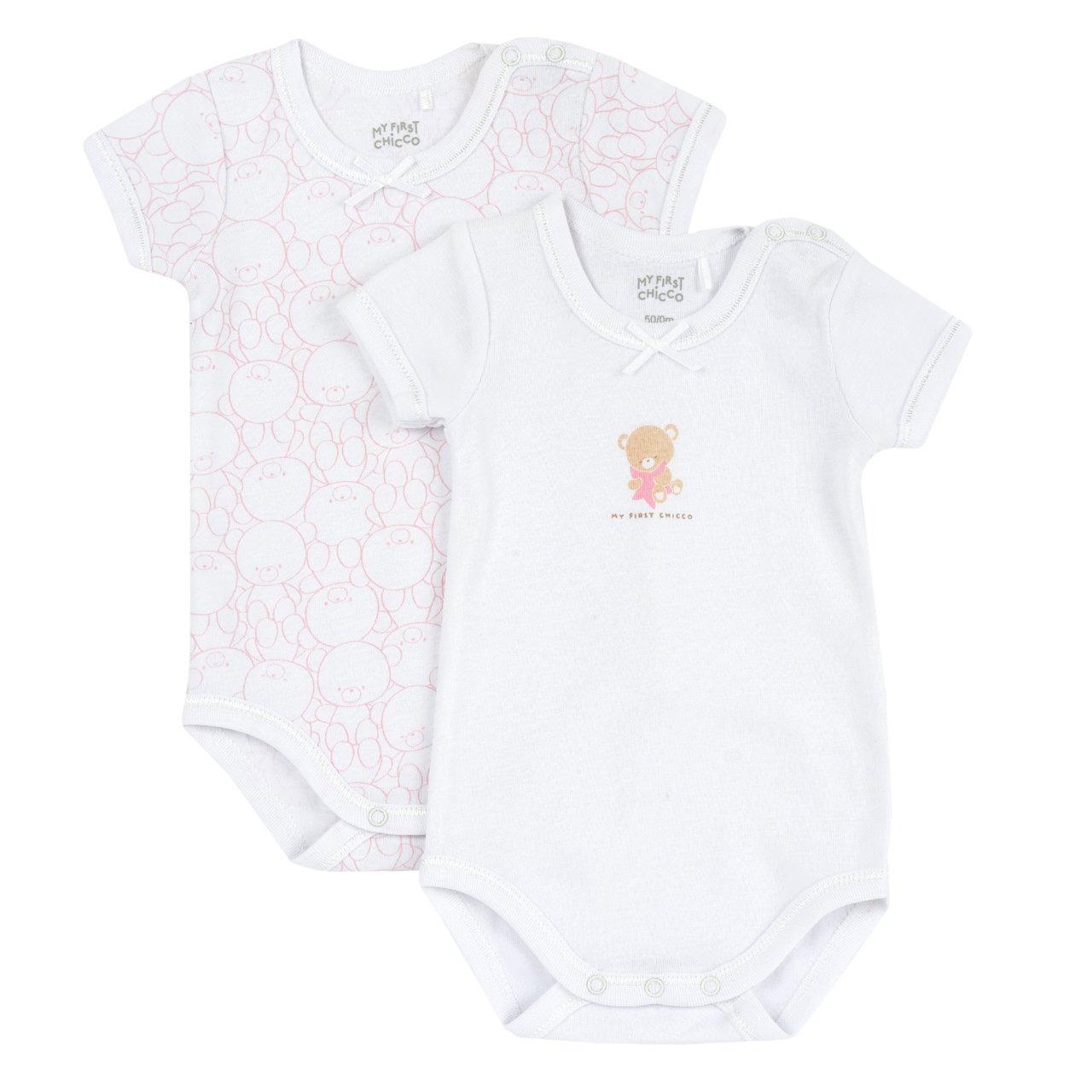 Set due body intimo a manica corta bianchi per bambina Chicco con stampa fantasia e grafica accattivante, in 100% cotone morbido, certificati Oeko-Tex. | Chicco