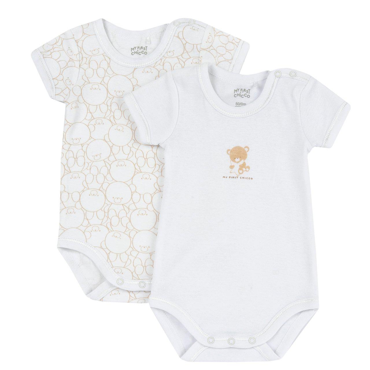 Set due body intimo a manica corta bianchi per bambina Chicco con stampa fantasia e grafica accattivante, in 100% cotone morbido, certificati Oeko-Tex. | Chicco