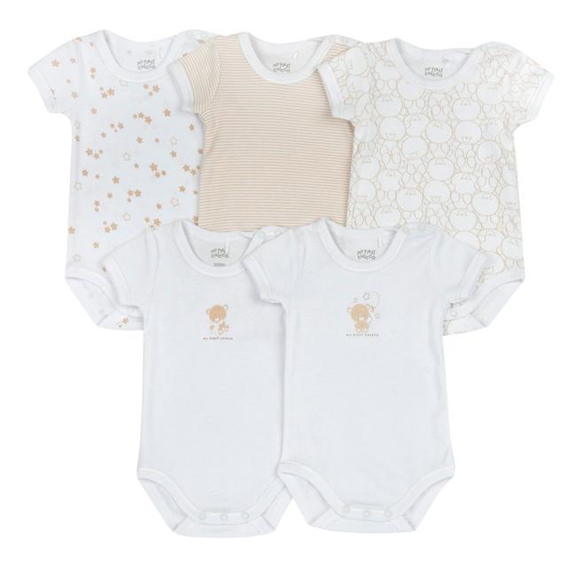 Set di cinque body intimi Chicco a manica corta unisex in morbido cotone bianco con stampe fantasia, dotati di bottoni automatici. | Chicco