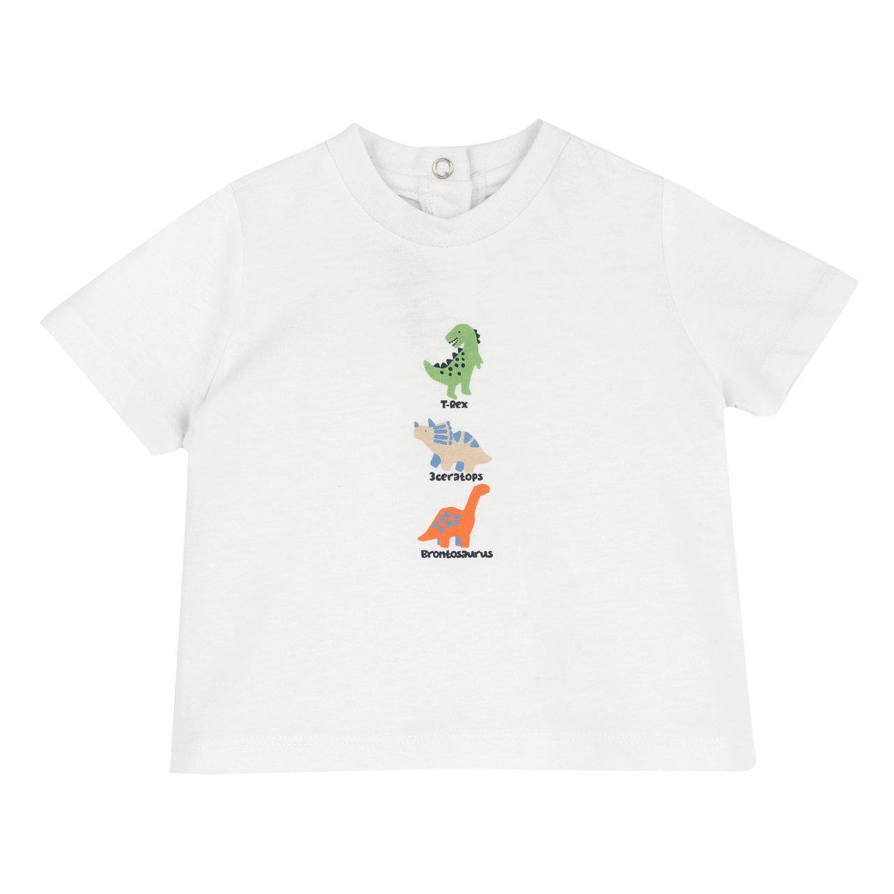 Maglietta a manica corta bianca per bambino Chicco con stampa di dinosauri, in cotone sostenibile e certificata Oeko-Tex. | Chicco