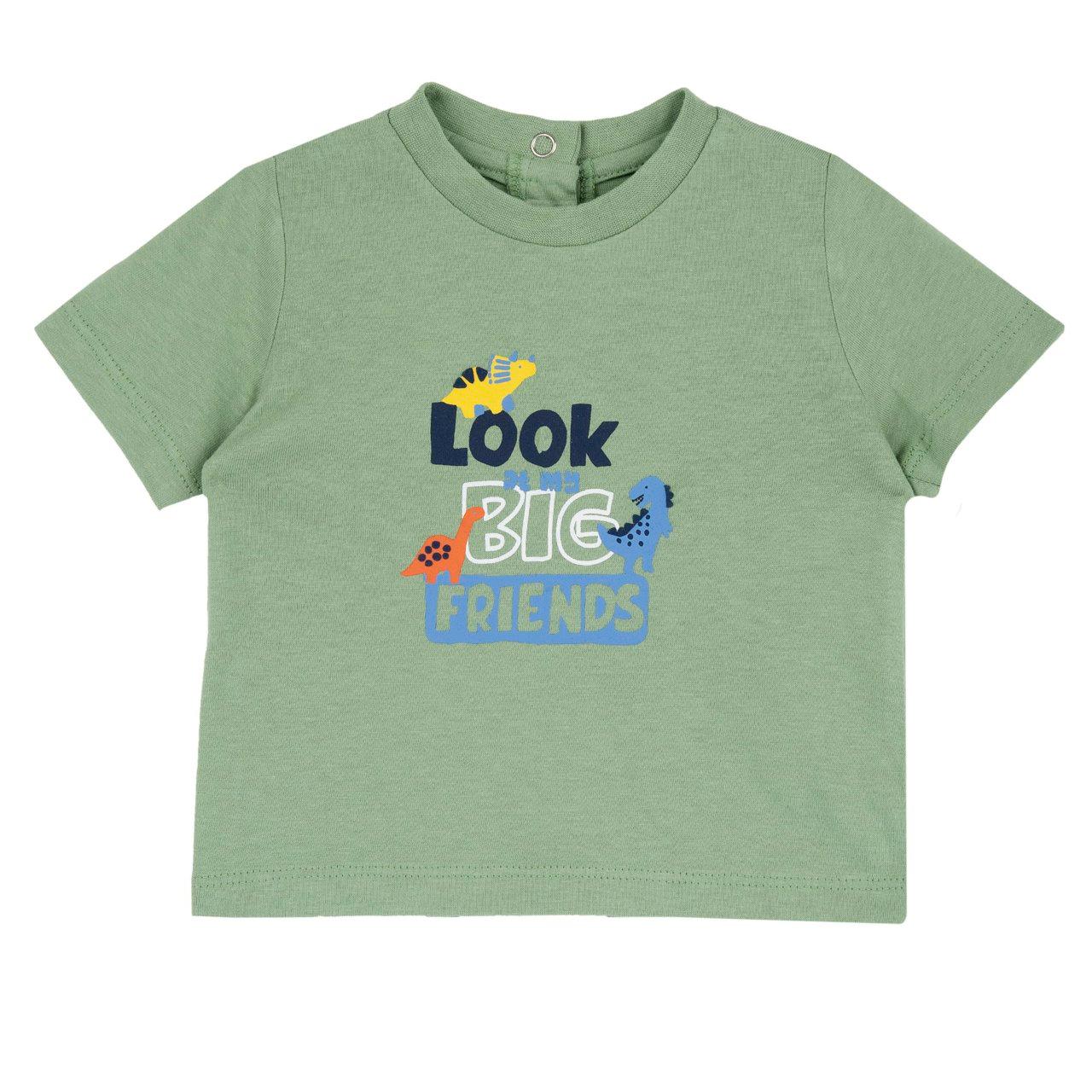 Maglietta a manica corta bianca per bambino Chicco con stampa di dinosauri, in cotone sostenibile e certificata Oeko-Tex. | Chicco