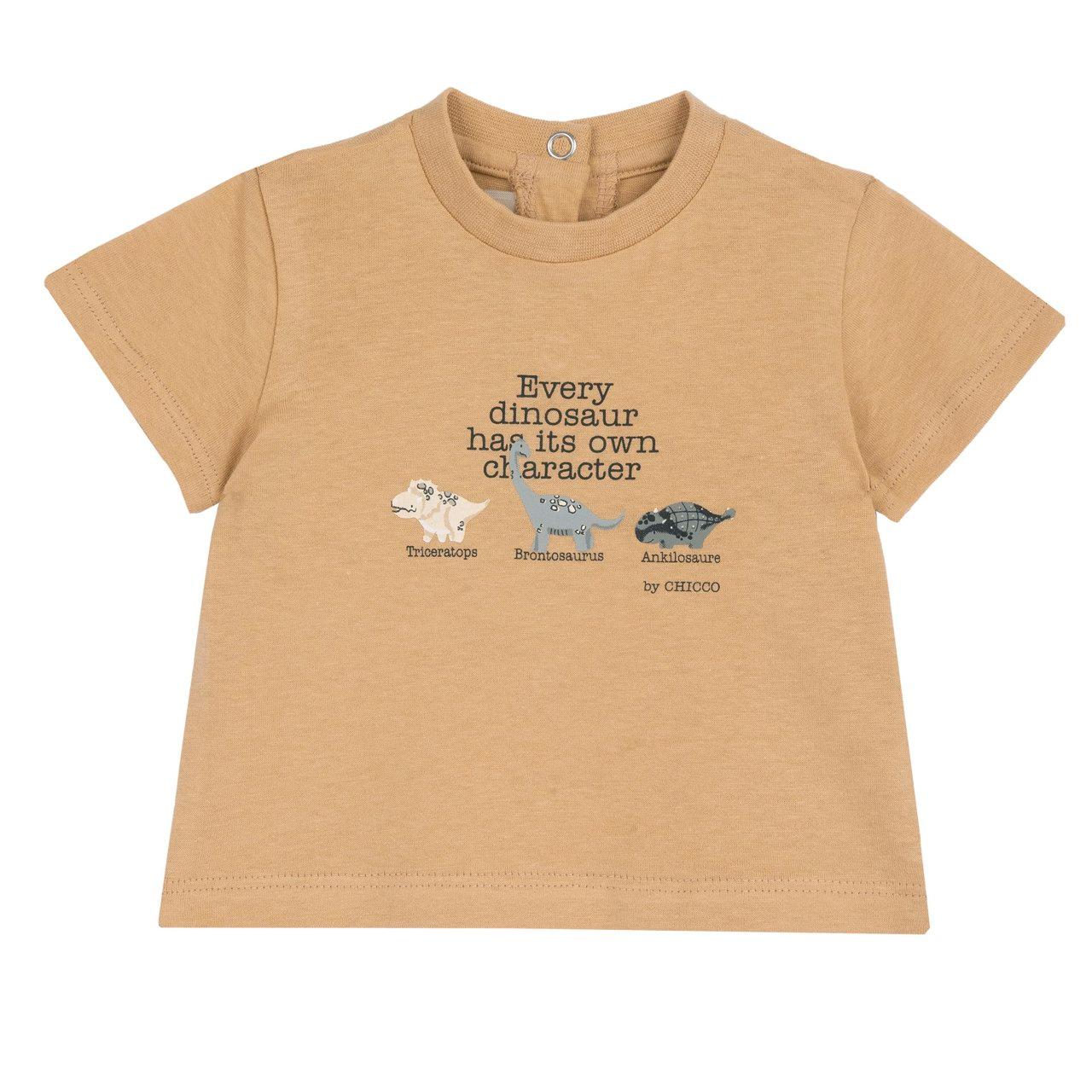 Maglietta a manica corta bianca in cotone sostenibile per bambino Chicco con stampa di dinosauri, certificata Oeko-Tex. | Chicco