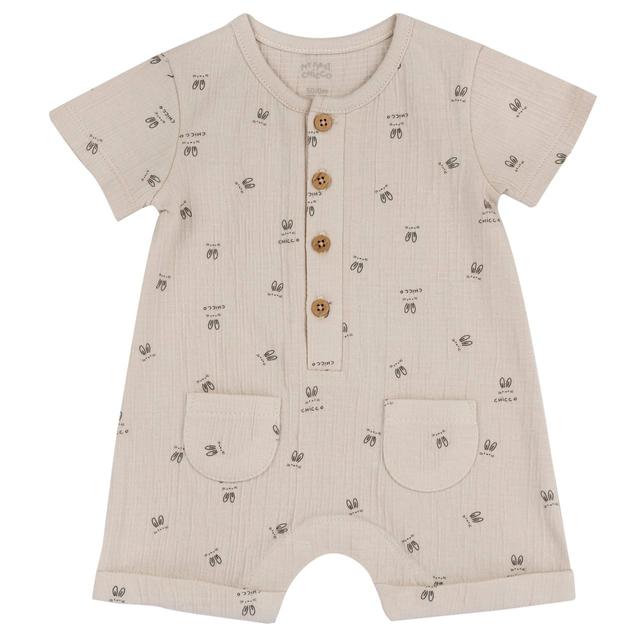 Pagliaccetto corto unisex Chicco in cotone arancione effetto goffrato, con bottoni effetto legno e taschine applicate, ideale per primavera ed estate. | Chicco