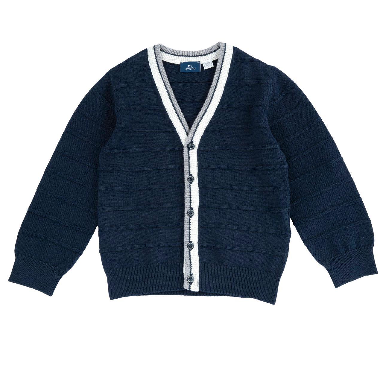 Cardigan in maglia di cotone bianco per bambino Chicco con righe in rilievo e bordi a contrasto, arricchito da bottoni personalizzati. | Chicco
