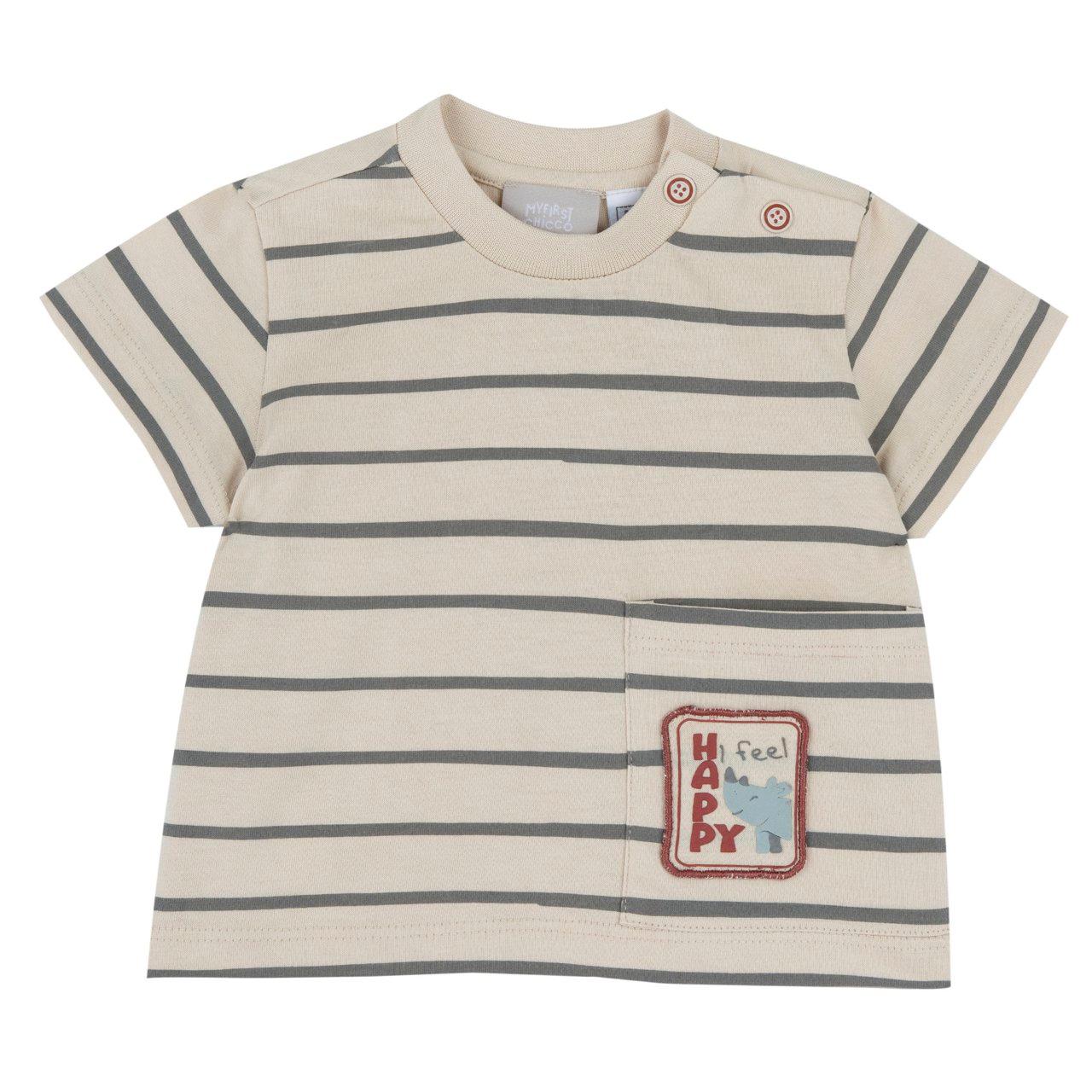 Maglietta a manica corta bianca per bambino Chicco in jersey di cotone sostenibile, con vivaci stampe Savana e righe, collo elasticizzato e apertura sulla spalla con bottoni automatici. | Chicco