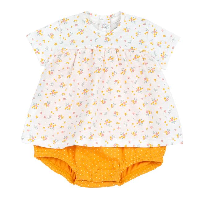Pagliaccetto Chicco giallo a manica corta per bambina, in cotone sostenibile con fantasia di fiori e micropois, ideale per primavera ed estate. | Chicco