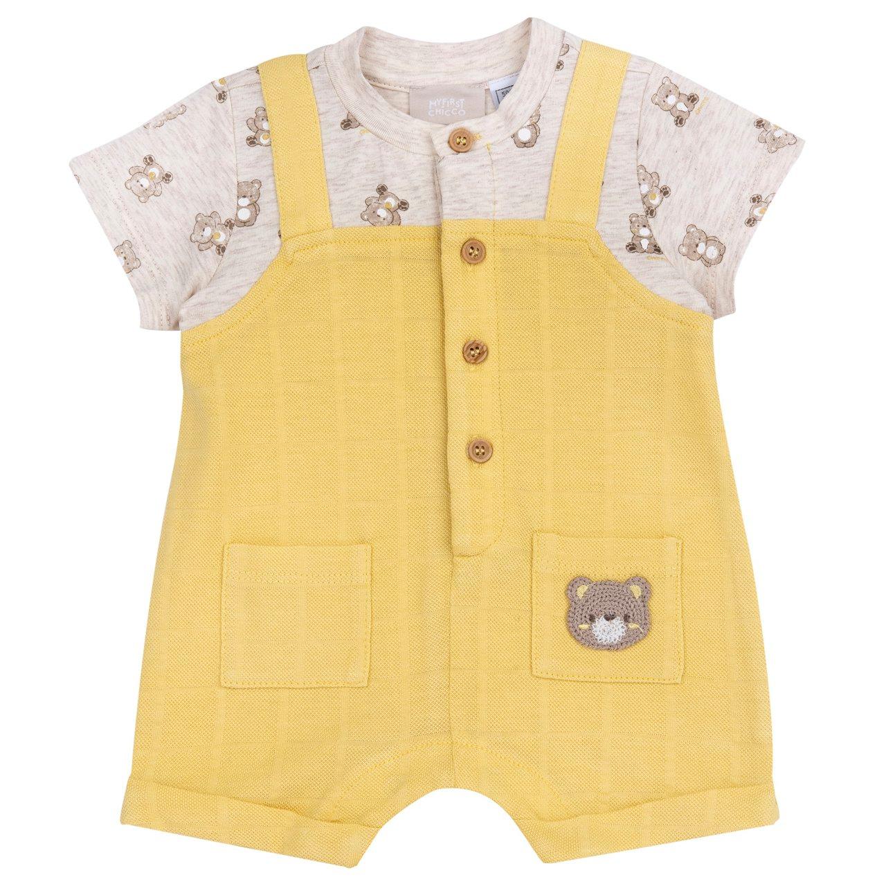 Pagliaccetto corto giallo effetto doppio capo in morbido jersey di cotone elasticizzato e piquet misto cotone/viscosa di bambù, con ricamo orsetto e bottoni effetto legno. | Chicco