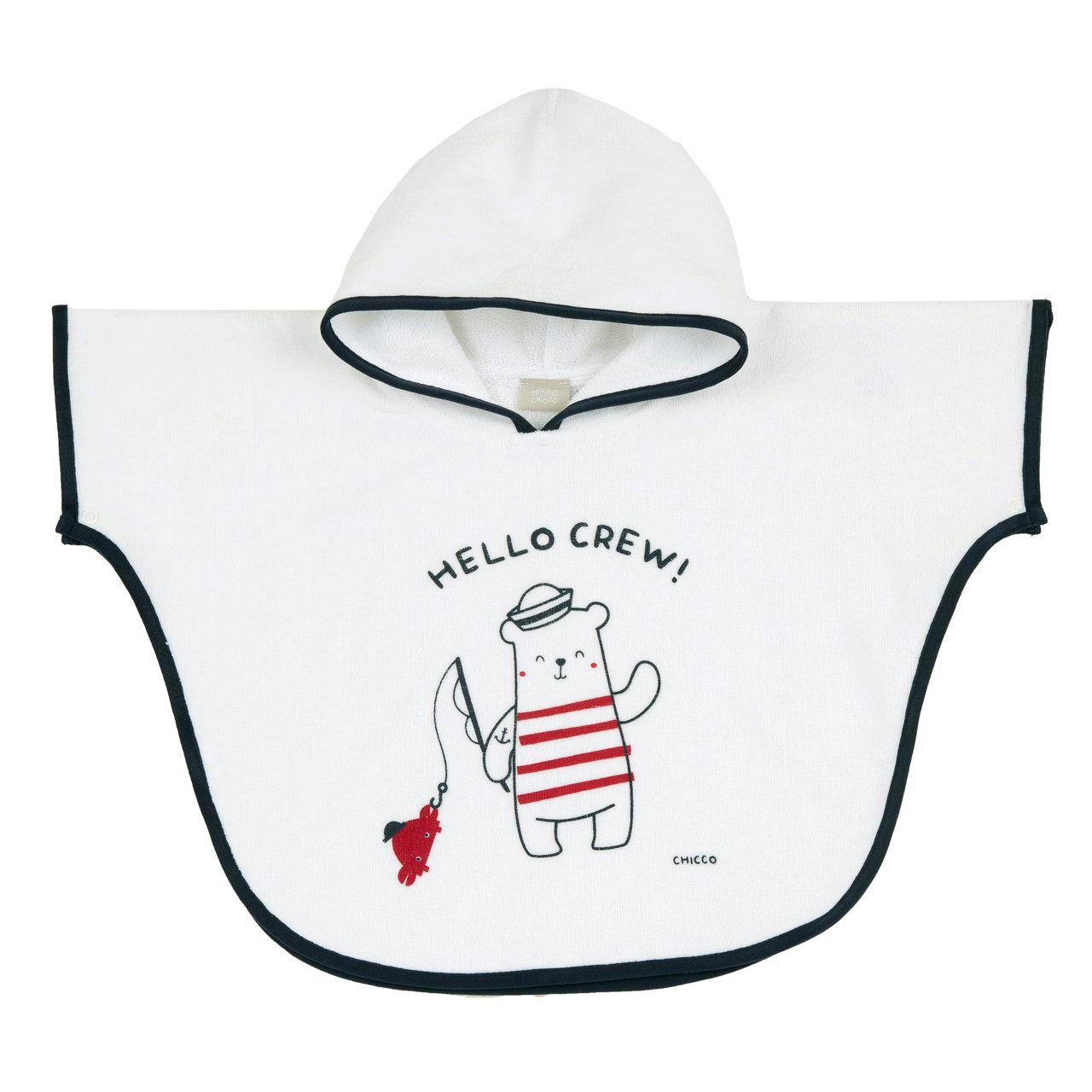 Poncho in spugna di cotone bianco Chicco per bambini con cappuccio, macro stampa frontale e chiusure automatiche, ideale per la primavera/estate. | Chicco