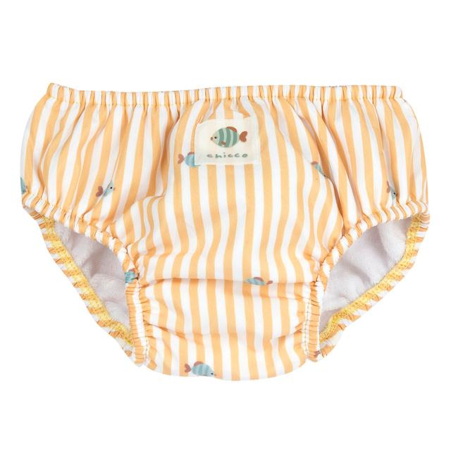 Costume contenitivo Chicco per bambino con fantasia a righe e pesciolini su sfondo giallo, ideale per la primavera/estate. | Chicco