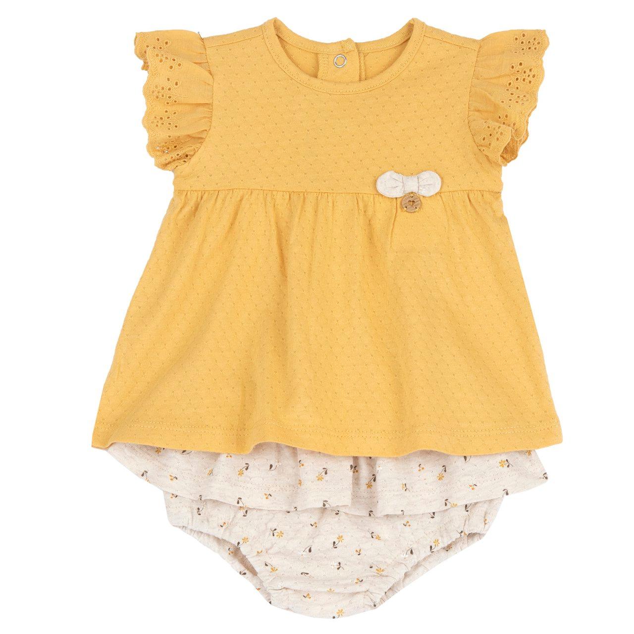 Completo maglietta e culotte Chicco giallo in jersey jacquard di cotone e bambù con maniche ad aletta ricamate Sangallo e stampa di fiorellini. | Chicco