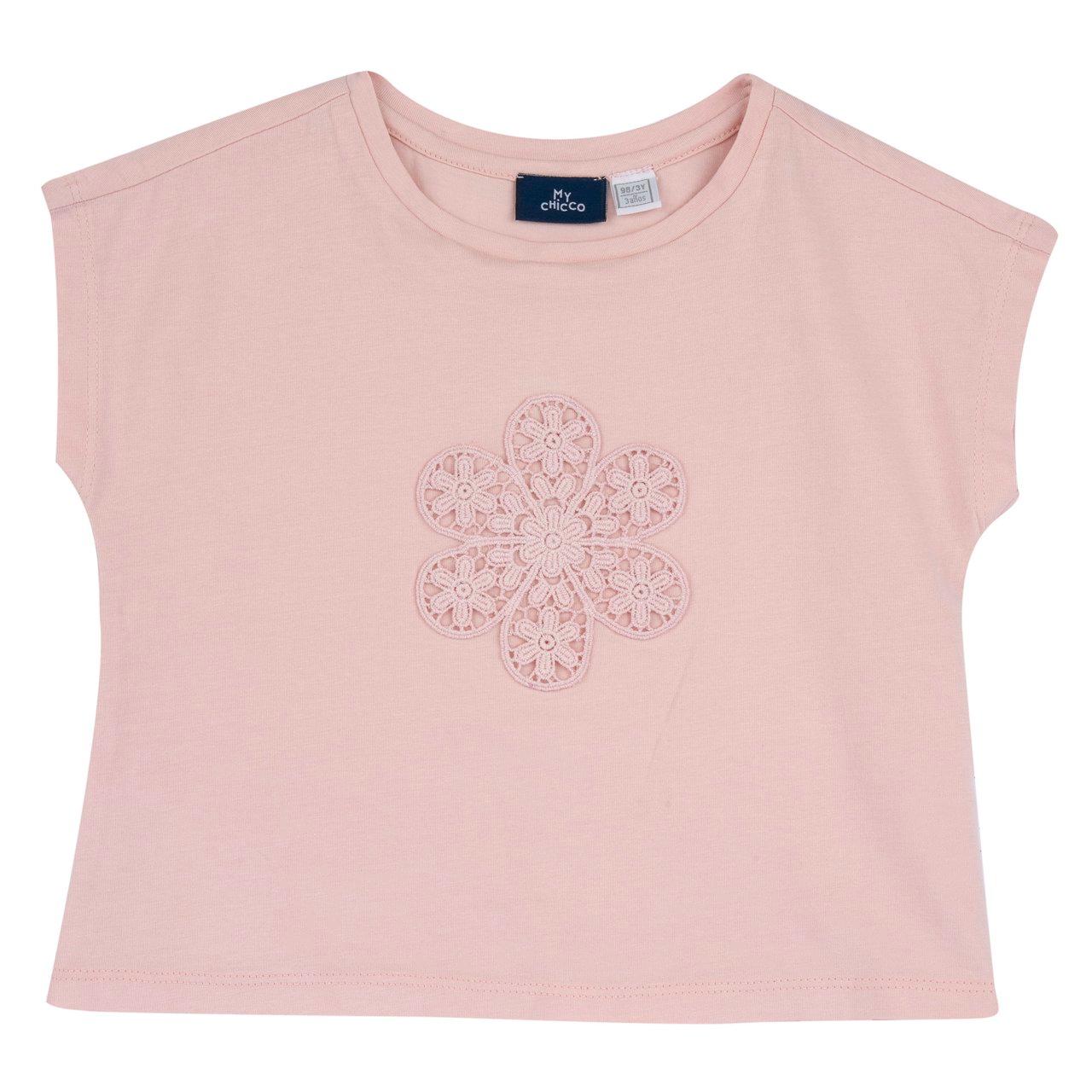 Maglietta a manica corta rosa in jersey elasticizzato per bambina Chicco con applicazione floreale in crochet sul davanti, realizzata in cotone sostenibile. | Chicco