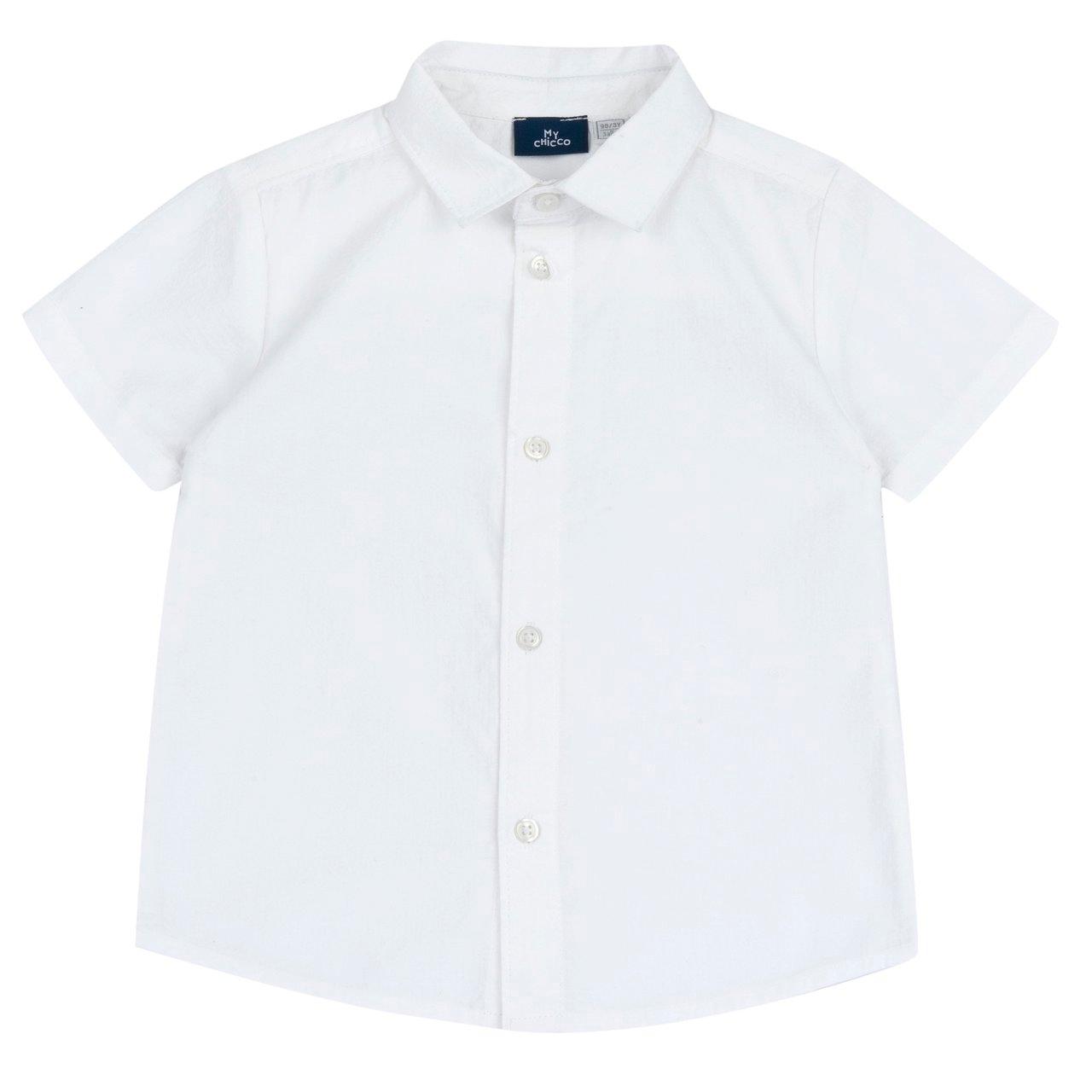 Camicia a manica corta Chicco per bambino in popeline di cotone bianco con fantasia jacquard, realizzata in cotone sostenibile certificato Oeko-Tex. | Chicco