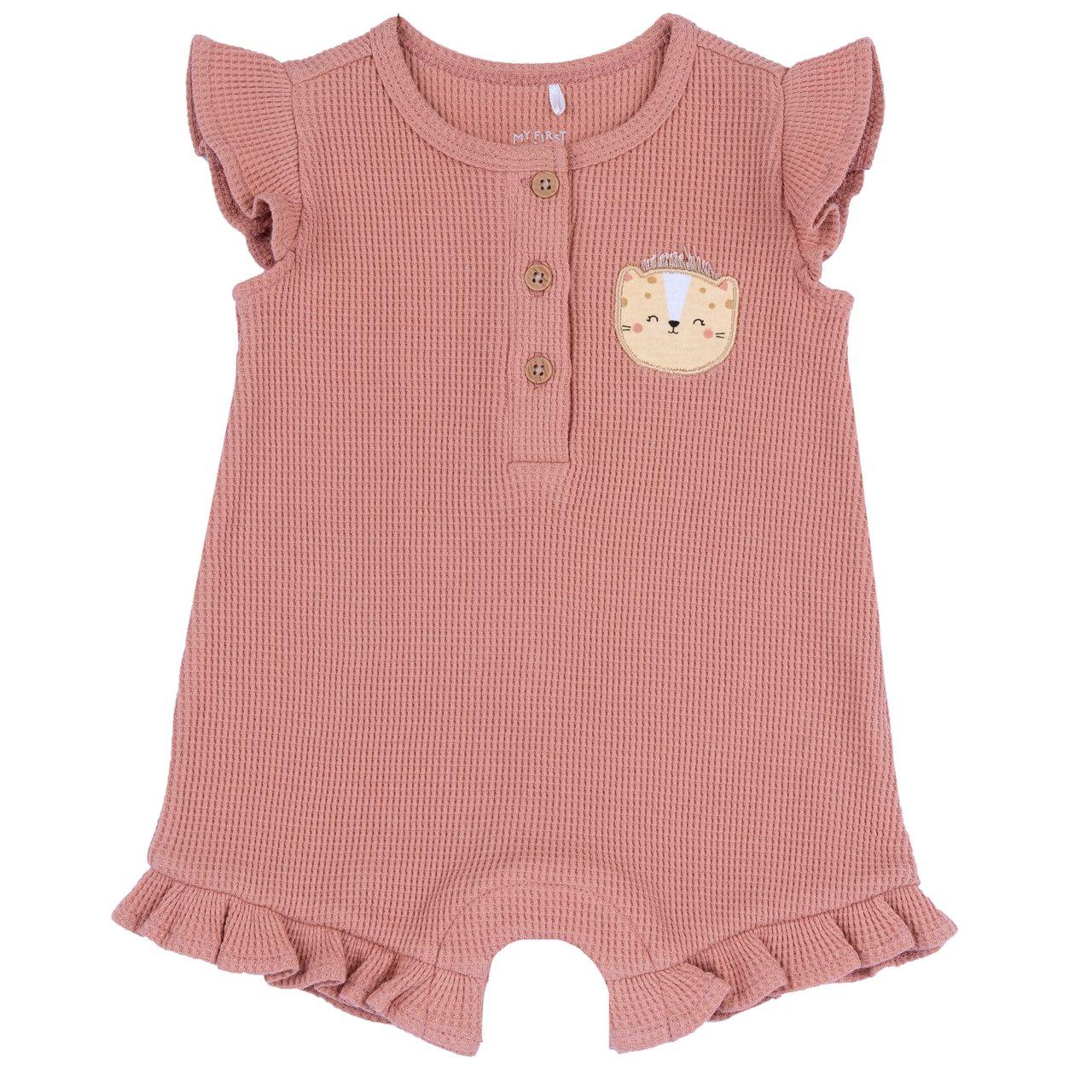 Pagliaccetto corto arancione in jersey operato effetto nido d'ape per bambina, con grafica ricamata e bottoni effetto legno. | Chicco