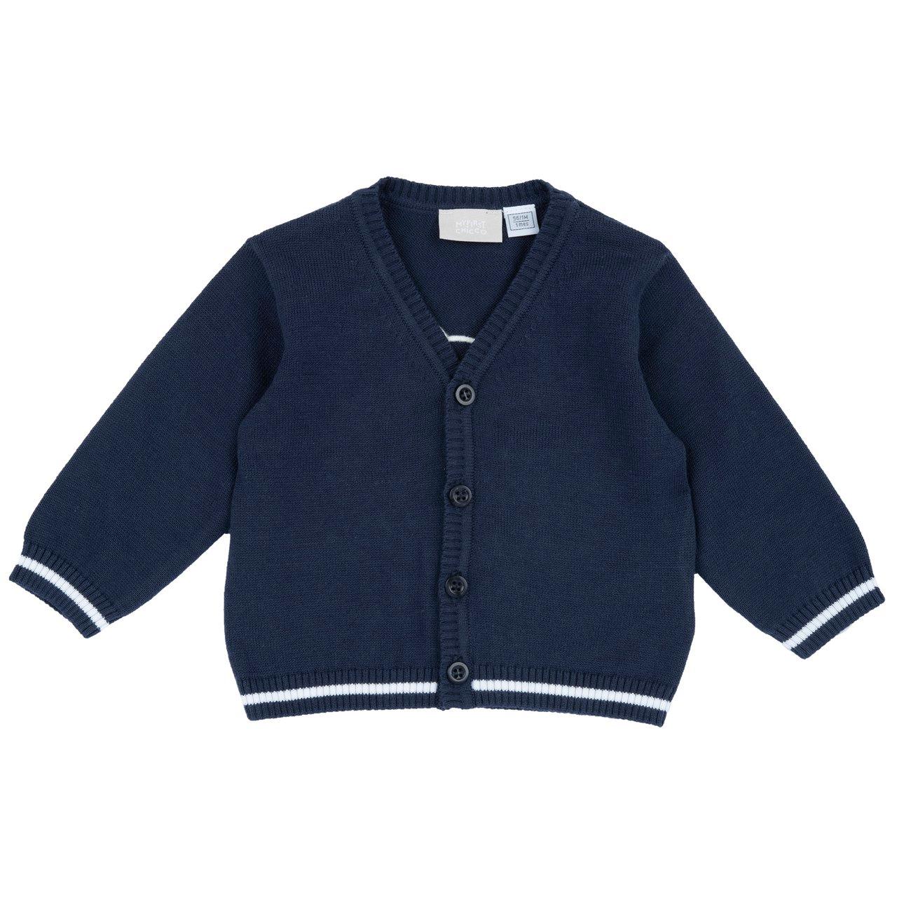 Cardigan in maglia blu per bambino Chicco con righe bianche a contrasto e ricamo di orso sul retro. | Chicco