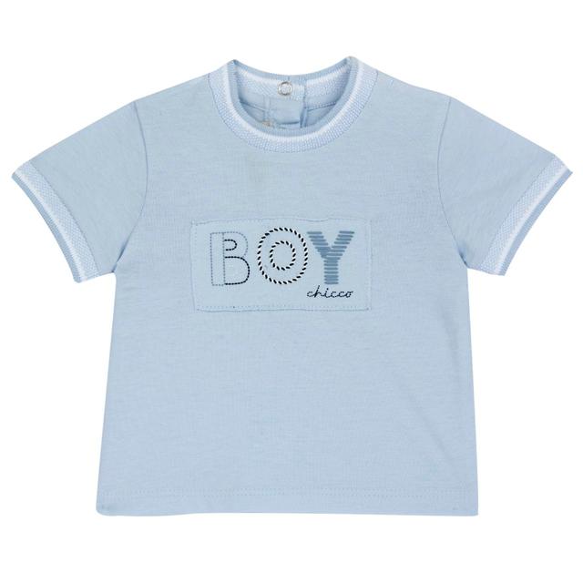 Maglietta a manica corta azzurra in cotone sostenibile Chicco per bambino, con costine rigate su collo e maniche, stampa frontale e bottoni automatici posteriori. | Chicco