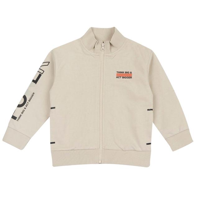 Felpa con zip verde in cotone sostenibile per bambino Chicco, con tasche stampate e stampa a rilievo sul petto. | Chicco