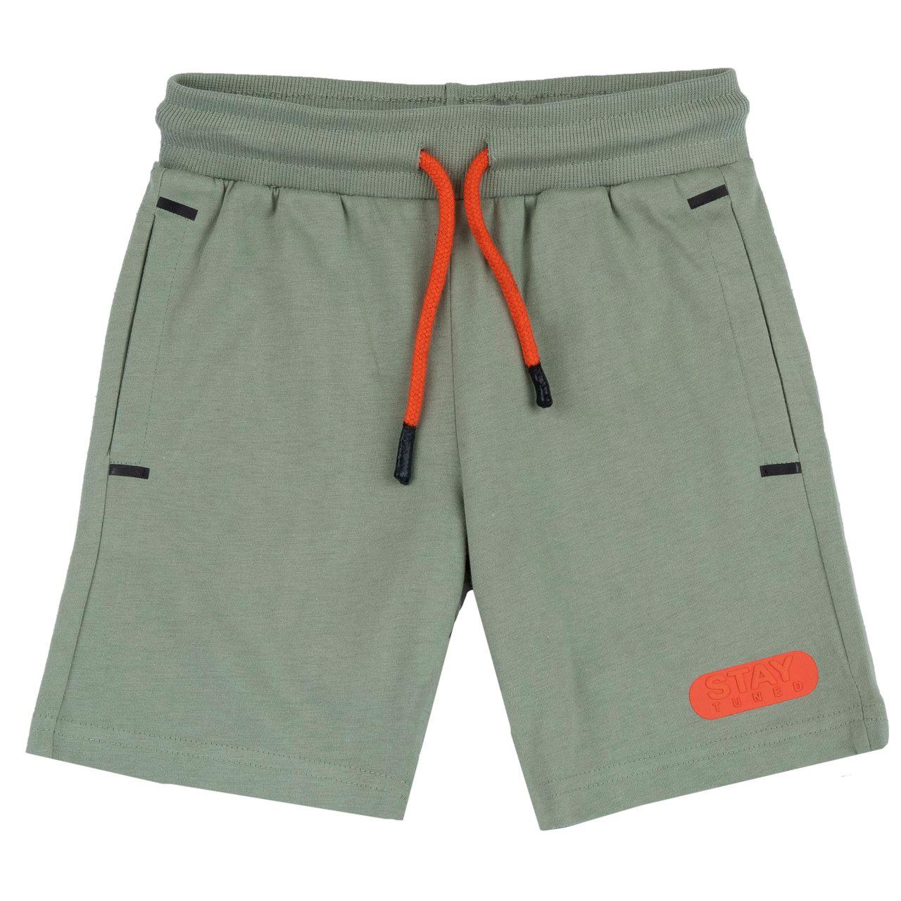 Pantaloni corti verdi in jersey di cotone sostenibile Chicco per bambino, con vita elasticizzata, cordino regolabile e tasche laterali con stampa effetto rilievo. | Chicco