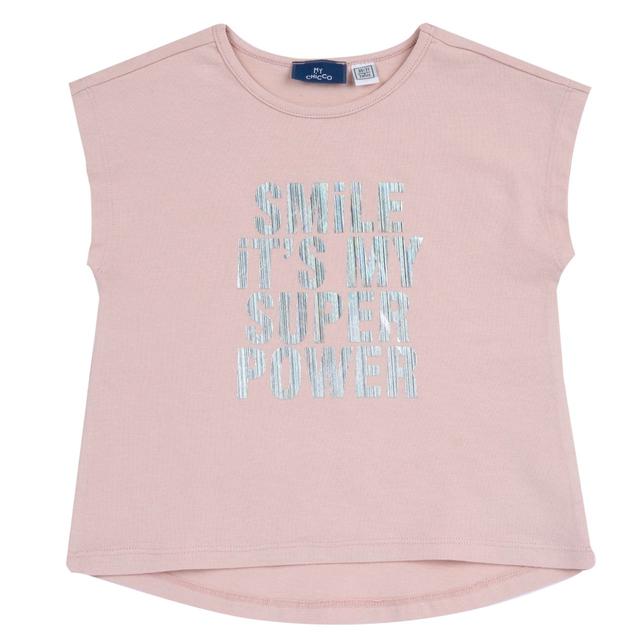 Maglietta a manica corta rosa Chicco per bambina con fondo stondato e stampa rigata lucida, in cotone sostenibile elasticizzato. | Chicco