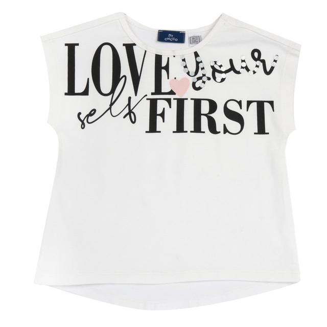 Maglietta a manica corta rosa Chicco per bambina con fondo stondato e stampa rigata lucida, in cotone sostenibile elasticizzato. | Chicco