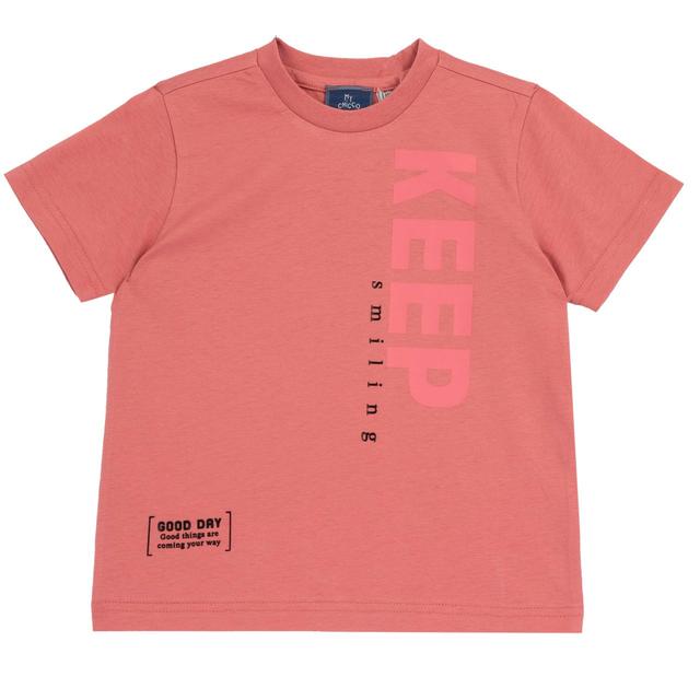 Maglietta a manica corta unisex Chicco rosa in morbido jersey di cotone con stampa in rilievo, ideale per primavera/estate. | Chicco