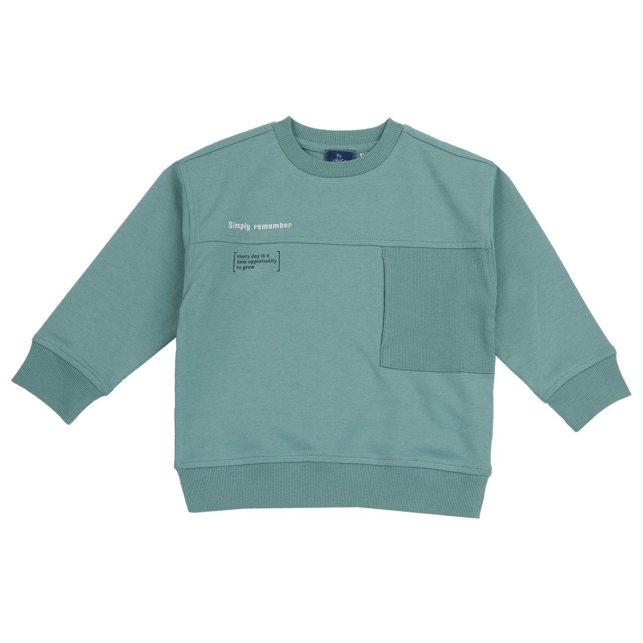 Felpa girocollo unisex Chicco rosa in morbido misto cotone sostenibile con tasca a coste e stampa a rilievo, ideale per primavera/estate. | Chicco