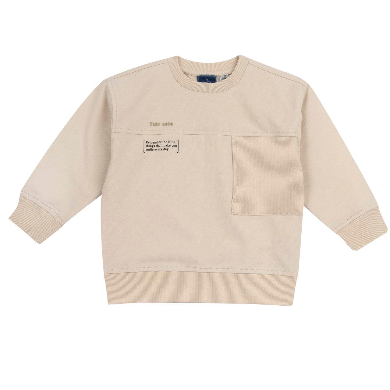 Felpa girocollo unisex Chicco rosa in morbido misto cotone sostenibile con tasca a coste e stampa a rilievo, ideale per primavera/estate. | Chicco