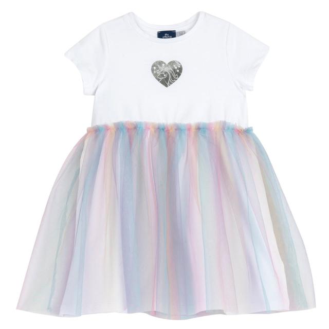 Vestito bianco a manica corta in jersey elasticizzato per bambina con gonna in tulle arricciata effetto arcobaleno e stampa unicorno lucida sul corpino. | Chicco