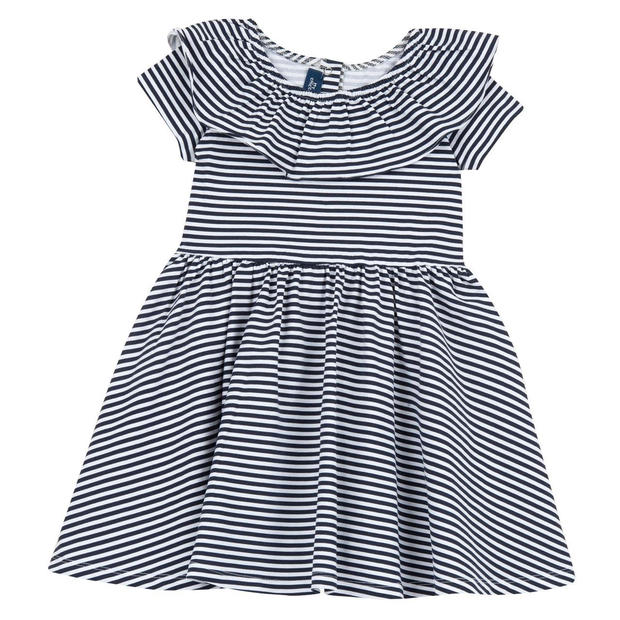Vestito bianco a manica corta per bambina con fantasia cuoricini, collo rouches e bottoni automatici posteriori, in jersey elasticizzato di cotone sostenibile. | Chicco