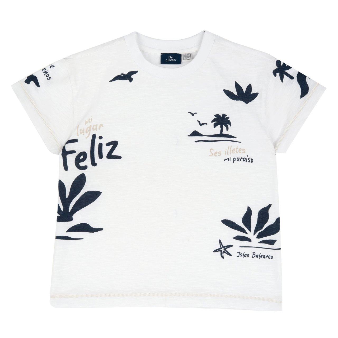 Maglietta a manica corta in cotone biologico Chicco per bambino con fantasia monocromatica di palme su sfondo bianco e maniche risvoltate. | Chicco