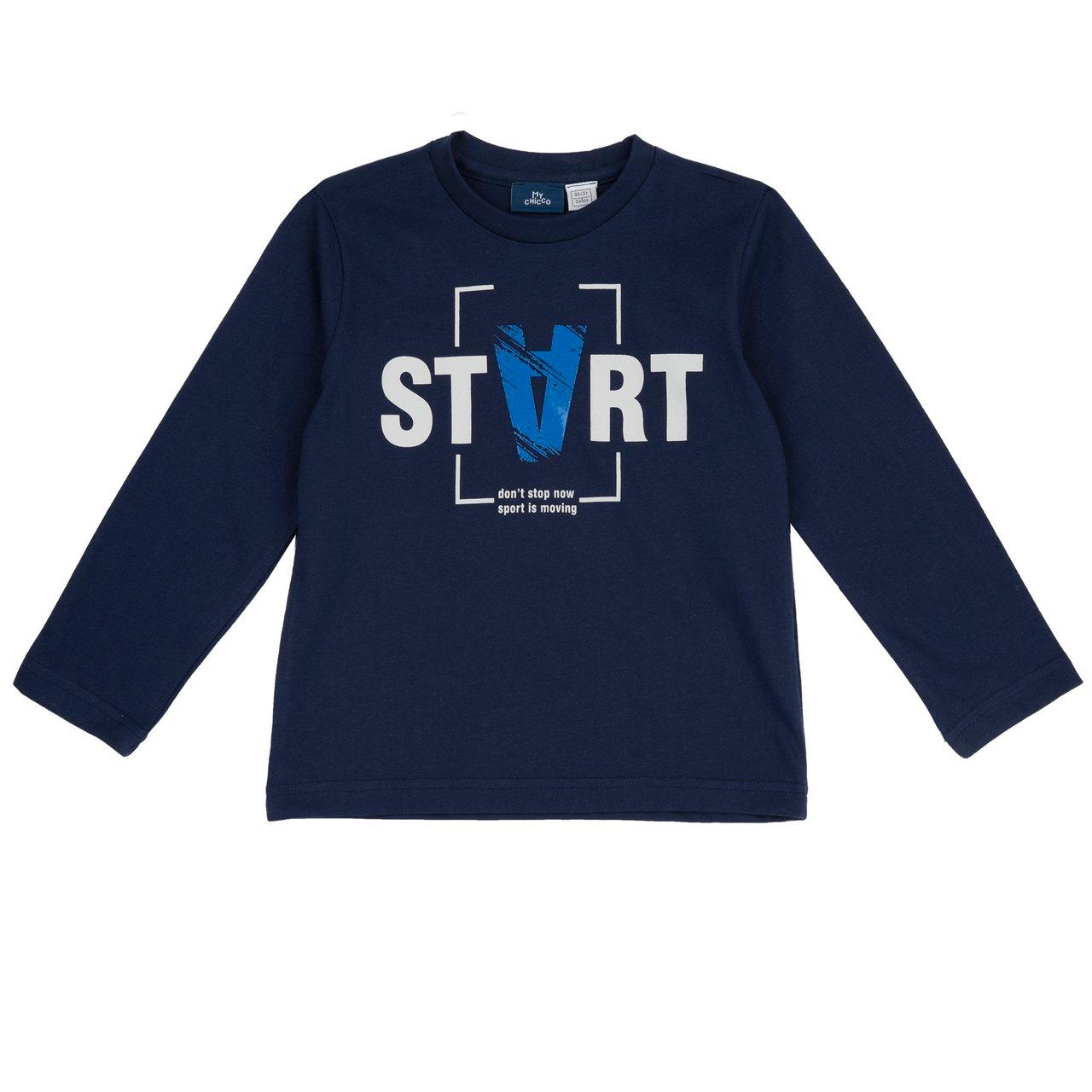 Maglietta a manica lunga bianca in cotone per bambino Chicco con stampa sportiva effetto fotografico, ideale per primavera/estate. | Chicco