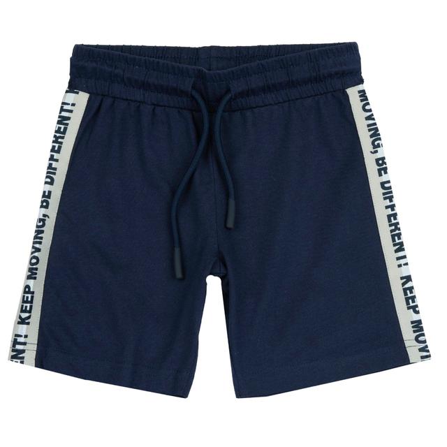 Pantaloni corti rossi in jersey di cotone sostenibile Chicco per bambino, con vita elasticizzata e cordino, nastro ricamato sui fianchi e tasca posteriore. | Chicco