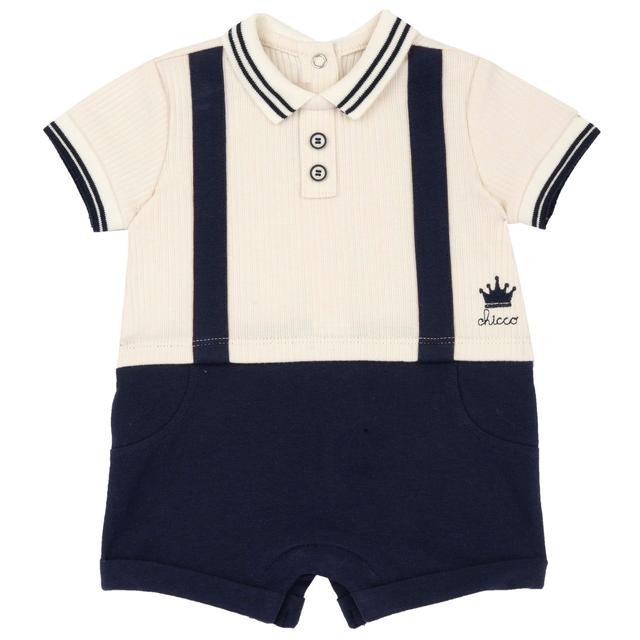 Pagliaccetto corto Chicco bianco in cotone elasticizzato per neonato, con maniche corte, colletto a righe e logo ricamato, ideale per primavera/estate. | Chicco