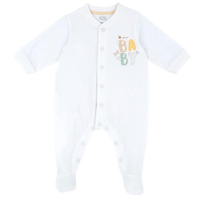 Tutina azzurra Chicco aperta davanti in jersey di cotone sostenibile per neonato, con stampa grafica e piedini antiscivolo. | Chicco