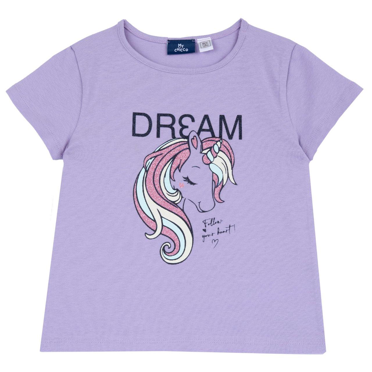 Maglietta manica corta viola per bambina Chicco con stampa unicorno glitterato, in cotone sostenibile Oeko-Tex. | Chicco