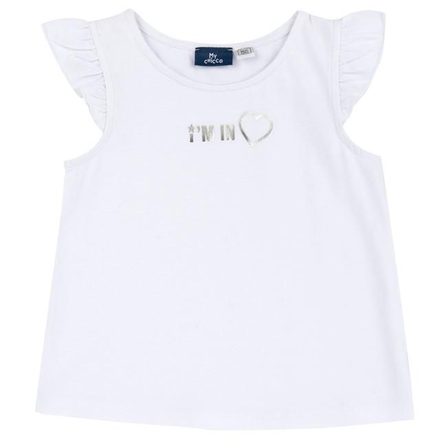 Canotta rosa in jersey elasticizzato per bambina Chicco con stampa frontale lucida, realizzata in cotone sostenibile. | Chicco