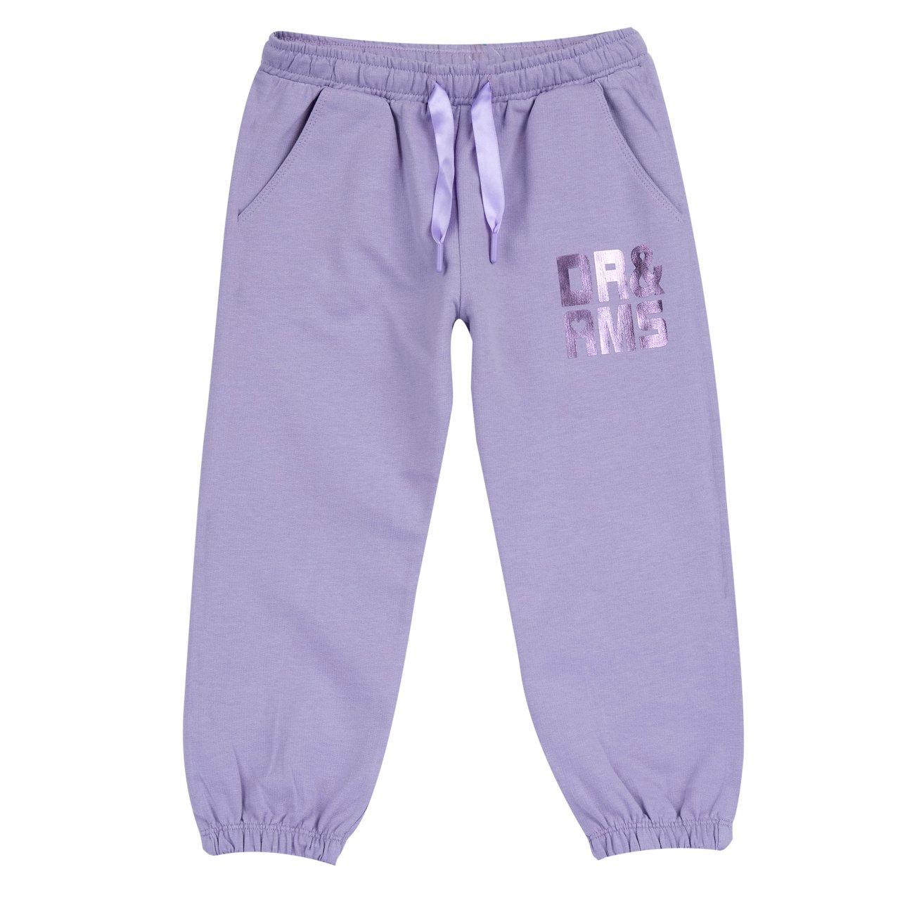 Pantaloni jogger lunghi viola per bambina Chicco in morbida felpa di cotone sostenibile, con vita elasticizzata, cordino in satin e stampa effetto lucido. | Chicco