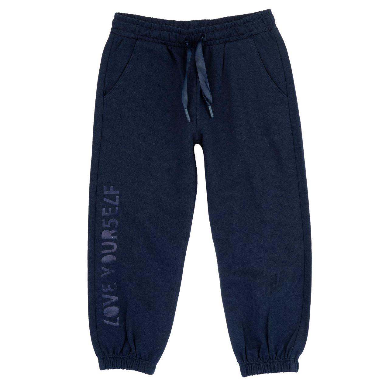 Pantaloni jogger lunghi viola per bambina Chicco in morbida felpa di cotone sostenibile, con vita elasticizzata, cordino in satin e stampa effetto lucido. | Chicco